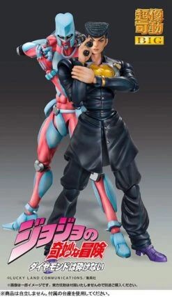 Crazy Diamond Super Action Statue BIG Figure - JoJo's Bizarre Adventure Part.IV (Diamond Is Unbreakable)(Crazy Diamond Super Action Statue Big Figure Jojos Bizarre Adventure Part Iv Diamond Is Unbreakable) -ICHIBA TOYS SHOP crazy diamond super action statue big figure jojos bizarre adventure partiv diamond is unbreakable figure medicos entertainment 486606