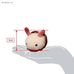 Crêpe Umiushi (Sea Slug) - Yumemiushi(Crepe Umiushi Sea Slug Yumemiushi) -ICHIBA TOYS SHOP crepe umiushi sea slug yumemiushi otedama san ei boeki 395459