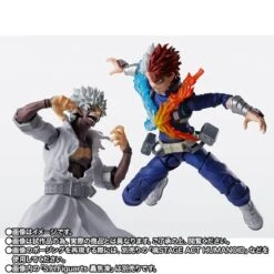 Dabi S.H.Figuarts Figure - My Hero Academia(Dabi S H Figuarts Figure My Hero Academia) -ICHIBA TOYS SHOP dabi shfiguarts figure my hero academia figure bandai namco 262978