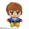 Dearka Elsman Chibi Plush - Mobile Suit Gundam(Dearka Elsman Chibi Plush Mobile Suit Gundam)