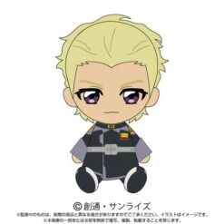 Dearka Elsman Chibi Plush (Movier Ver.) - Mobile Suit Gundam SEED Freedom(Dearka Elsman Chibi Plush Movier Ver Mobile Suit Gundam Seed Freedom)