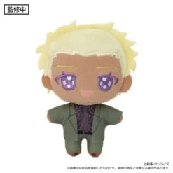 Dearka Elsman Mascot Plush (Nui Pal) - Mobile Suit Gundam SEED Freedom(Dearka Elsman Mascot Plush Nui Pal Mobile Suit Gundam Seed Freedom)