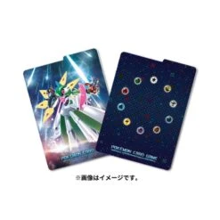 Deck Case Future Flash Pokémon Card Game(Deck Case Future Flash Pokemon Card Game) -ICHIBA TOYS SHOP deck case future flash pokemon card game tcg pokemon center 304281