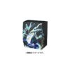 Deck Case Gloss Miraidon Ver. 2 Pokémon Card Game(Deck Case Gloss Miraidon Ver 2 Pokemon Card Game)