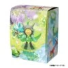 Deck Case Ogerpon - Pokémon Card Game(Deck Case Ogerpon Pokemon Card Game) -ICHIBA TOYS SHOP deck case ogerpon pokemon card game tcg case pokemon center 641384