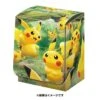 Deck Case Pikachu Forest(Deck Case Pikachu Forest) -ICHIBA TOYS SHOP deck case pikachu forest japanese pokemon cards tcg pokemon center 138772