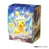 Deck Case Pikachu Type Stellar - Pokémon Card Game(Deck Case Pikachu Type Stellar Pokemon Card Game) -ICHIBA TOYS SHOP deck case pikachu type stellar pokemon card game tcg case pokemon center 976393