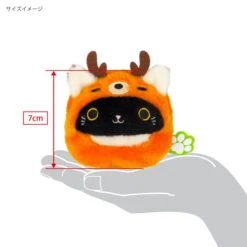 Deer Neko Dango (Nara Area) - Dango Friends(Deer Neko Dango Nara Area Dango Friends) -ICHIBA TOYS SHOP deer neko dango nara area dango friends otedama san ei boeki 251825
