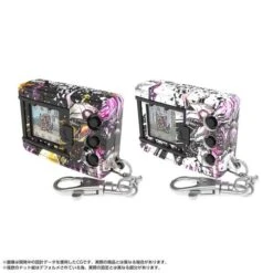 Digimon COLOR "G" Erosion Mode Classic Color - Digimon X Godzilla 70th Edition Anniversary(Digimon Color G Erosion Mode Classic Color Digimon X Godzilla 70th Edition Anniversary) -ICHIBA TOYS SHOP digimon color g erosion mode classic color digimon x godzilla 70th edition anniversary small plastic toy bandai namco 183106