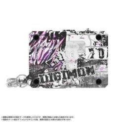 Digimon COLOR "G" Erosion Mode Classic Color - Digimon X Godzilla 70th Edition Anniversary(Digimon Color G Erosion Mode Classic Color Digimon X Godzilla 70th Edition Anniversary) -ICHIBA TOYS SHOP digimon color g erosion mode classic color digimon x godzilla 70th edition anniversary small plastic toy bandai namco 620736