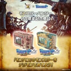 Digimon COLOR Rathalos Edition - Digimon X Monster Hunter 20th Anniversary Collaboration(Digimon Color Rathalos Edition Digimon X Monster Hunter 20th Anniversary Collaboration) -ICHIBA TOYS SHOP digimon color rathalos edition digimon x monster hunter 20th anniversary collaboration small plastic toy bandai namco 843946