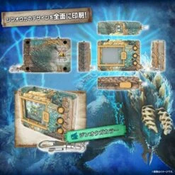 Digimon COLOR Zinogre Edition - Digimon X Monster Hunter 20th Anniversary Collaboration(Digimon Color Zinogre Edition Digimon X Monster Hunter 20th Anniversary Collaboration) -ICHIBA TOYS SHOP digimon color zinogre edition digimon x monster hunter 20th anniversary collaboration small plastic toy bandai namco 922462