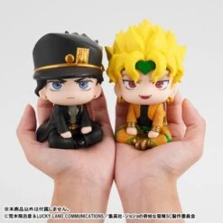 MegaHouse Dio Brando Look Up Figure - JoJo's Bizarre Adventure: Stardust Crusaders(Dio Brando Look Up Figure Jojos Bizarre Adventure Stardust Crusaders) -ICHIBA TOYS SHOP dio brando look up figure jojos bizarre adventure stardust crusaders figure megahouse 191161