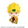 MegaHouse Dio Brando Look Up Figure - JoJo's Bizarre Adventure: Stardust Crusaders(Dio Brando Look Up Figure Jojos Bizarre Adventure Stardust Crusaders) -ICHIBA TOYS SHOP dio brando look up figure jojos bizarre adventure stardust crusaders figure megahouse 771096