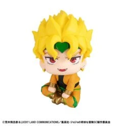 MegaHouse Dio Brando Look Up Figure - JoJo's Bizarre Adventure: Stardust Crusaders(Dio Brando Look Up Figure Jojos Bizarre Adventure Stardust Crusaders)
