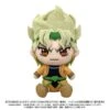 DIO Chibi Plush - JoJo's Bizarre Adventure Series (Stardust Crusaders)(Dio Chibi Plush Jojos Bizarre Adventure Series Stardust Crusaders)