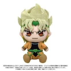 DIO Chibi Plush - JoJo's Bizarre Adventure Series (Stardust Crusaders)(Dio Chibi Plush Jojos Bizarre Adventure Series Stardust Crusaders)