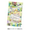 Display Card Frame Dragon Friends Pokémon Card Game(Display Card Frame Dragon Friends Pokemon Card Game) 1 Display Card Frame Dragon Friends Pokémon Card Game(Display Card Frame Dragon Friends Pokemon Card Game) -ICHIBA TOYS SHOP display card frame dragon friends pokemon card game tcg accessory pokemon center 835491