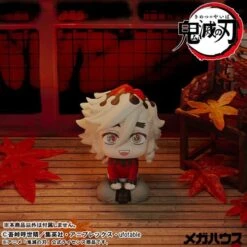 MegaHouse Doma Look Up Figure - Demon Slayer: Kimetsu No Yaiba(Doma Look Up Figure Demon Slayer Kimetsu No Yaiba) -ICHIBA TOYS SHOP doma look up figure demon slayer kimetsu no yaiba figure megahouse 510642