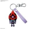 Dompla-kun 3D Rubber Mascot Keychain - Mobile Suit Gundam(Dompla Kun 3d Rubber Mascot Keychain Mobile Suit Gundam)