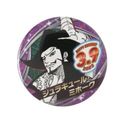 Dracule Mihawk Birthday Tin/Can Badge - ONE PIECE(Dracule Mihawk Birthday Tin Can Badge One Piece)