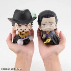 MegaHouse Dracule Mihawk Look Up Figure - ONE PIECE(Dracule Mihawk Look Up Figure One Piece) -ICHIBA TOYS SHOP dracule mihawk look up figure one piece figure megahouse 599750