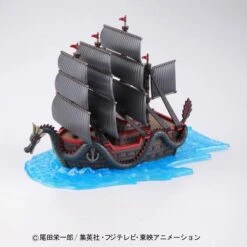 Dragon's Ship Model Grand Ship Collection ONE PIECE(Dragons Ship Model Grand Ship Collection One Piece)