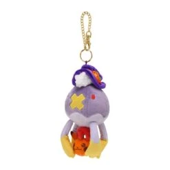 Drifblim Mascot Keychain Pokémon Pumpkin Banquet Halloween(Drifblim Mascot Keychain Pokemon Pumpkin Banquet Halloween) -ICHIBA TOYS SHOP drifblim mascot keychain pokemon pumpkin banquet halloween mascot plush keychain pokemon center 182169