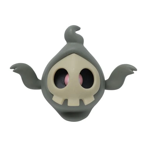Duskull Luminous Magnet Key Hook Figure YonayonaGhost(Duskull Luminous Magnet Key Hook Figure Yonayonaghost) 4 Duskull Luminous Magnet Key Hook Figure YonayonaGhost(Duskull Luminous Magnet Key Hook Figure Yonayonaghost) - Image 2