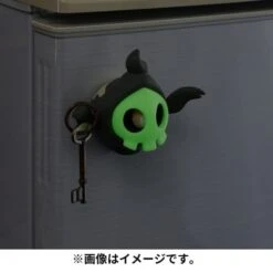 Duskull Luminous Magnet Key Hook Figure YonayonaGhost(Duskull Luminous Magnet Key Hook Figure Yonayonaghost) 13 Duskull Luminous Magnet Key Hook Figure YonayonaGhost(Duskull Luminous Magnet Key Hook Figure Yonayonaghost) -ICHIBA TOYS SHOP duskull luminous magnet key hook figure yonayonaghost figure pokemon center 493310