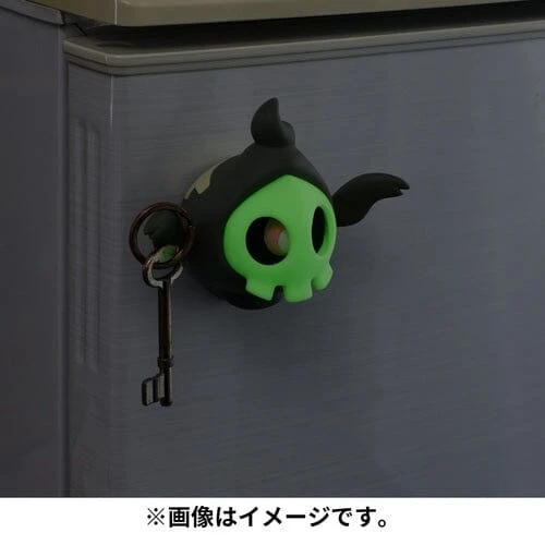 Duskull Luminous Magnet Key Hook Figure YonayonaGhost(Duskull Luminous Magnet Key Hook Figure Yonayonaghost) 8 Duskull Luminous Magnet Key Hook Figure YonayonaGhost(Duskull Luminous Magnet Key Hook Figure Yonayonaghost) - Image 6