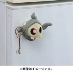 Duskull Luminous Magnet Key Hook Figure YonayonaGhost(Duskull Luminous Magnet Key Hook Figure Yonayonaghost) 12 Duskull Luminous Magnet Key Hook Figure YonayonaGhost(Duskull Luminous Magnet Key Hook Figure Yonayonaghost) -ICHIBA TOYS SHOP duskull luminous magnet key hook figure yonayonaghost figure pokemon center 817560