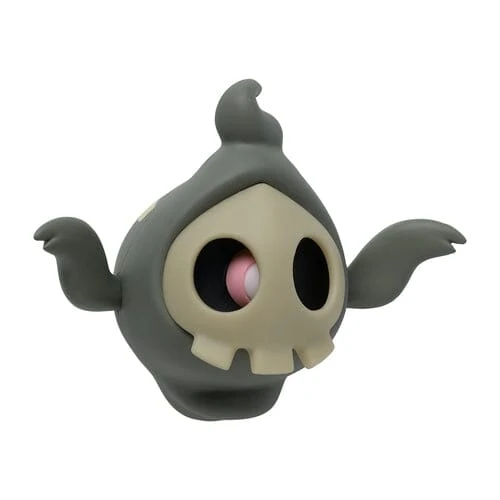 Duskull Luminous Magnet Key Hook Figure YonayonaGhost(Duskull Luminous Magnet Key Hook Figure Yonayonaghost) 3 Duskull Luminous Magnet Key Hook Figure YonayonaGhost(Duskull Luminous Magnet Key Hook Figure Yonayonaghost)