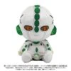 Echoes (ACT3) Chibi Plush - JoJo's Bizarre Adventure Series (Diamond Is Unbreakable)(Echoes Act3 Chibi Plush Jojos Bizarre Adventure Series Diamond Is Unbreakable) -ICHIBA TOYS SHOP echoes act3 chibi plush jojos bizarre adventure series diamond is unbreakable plush bandai namco 963094