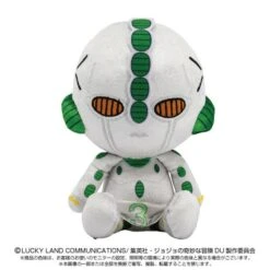 Echoes (ACT3) Chibi Plush - JoJo's Bizarre Adventure Series (Diamond Is Unbreakable)(Echoes Act3 Chibi Plush Jojos Bizarre Adventure Series Diamond Is Unbreakable)