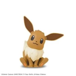 Eevee Figure Pokémon PLAMO (Plastic Model) No.04 Collection Quick!!(Eevee Figure Pokemon Plamo Plastic Model No 04 Collection Quick)