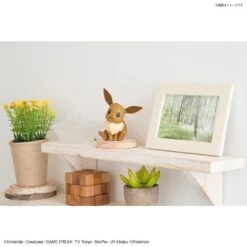Eevee Figure Pokémon PLAMO (Plastic Model) No.04 Collection Quick!!(Eevee Figure Pokemon Plamo Plastic Model No 04 Collection Quick) -ICHIBA TOYS SHOP eevee figure pokemon plamo plastic model no04 collection quick figure bandai namco 812386