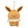 Eevee Mascot Plush Keychain Pokémon Yurutto(Eevee Mascot Plush Keychain Pokemon Yurutto) -ICHIBA TOYS SHOP eevee mascot plush keychain pokemon yurutto keychain pokemon center 685410