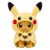 Eevee Plush Wearing Pikachu Poncho(Eevee Plush Wearing Pikachu Poncho) -ICHIBA TOYS SHOP eevee plush wearing pikachu poncho plush pokemon center 503916