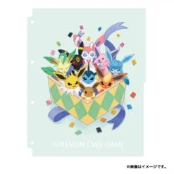 Eeveelutions Collection Re-File - Pokémon Card Game(Eeveelutions Collection Re File Pokemon Card Game)