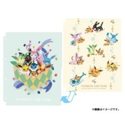 Eeveelutions Collection Re-File - Pokémon Card Game(Eeveelutions Collection Re File Pokemon Card Game) -ICHIBA TOYS SHOP eeveelutions collection re file pokemon card game tcg binder pokemon center 869672