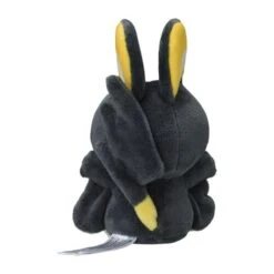 Emolga Plush Pokémon Fit(Emolga Plush Pokemon Fit) -ICHIBA TOYS SHOP emolga 587 plush pokemon fit plush pokemon center 583848