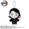 Enmu Chibi Plush Mascot - Demon Slayer: Kimetsu No Yaiba(Enmu Chibi Plush Mascot Conquered The Sun Ver Demon Slayer Kimetsu No Yaiba) -ICHIBA TOYS SHOP enmu chibi plush mascot demon slayer kimetsu no yaiba mascot plush keychain bandai namco 435260