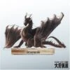 Fatalis Big Acrylic Stand - Monster Hunter 20th Anniversary(Fatalis Big Acrylic Stand Monster Hunter 20th Anniversary) -ICHIBA TOYS SHOP fatalis big acrylic stand monster hunter 20th anniversary acrylic stand movic 690977