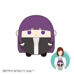 Fern Fuwakororin Plush Msize B - Frieren: Beyond Journey's End(Fern Fuwakororin Plush Msize B Frieren Beyond Journeys End)