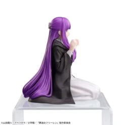 Sega Fern Premium Chokonose Figure - Frieren: Beyond Journey's End (Prize Figure)(Fern Premium Chokonose Figure Frieren Beyond Journeys End Prize Figure) -ICHIBA TOYS SHOP fern premium chokonose figure frieren beyond journeys end prize figure figure sega 500093