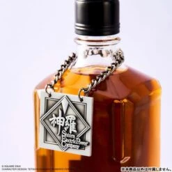 Square Enix Final Fantasy VII Rebirth Glass & Coaster Set Shinra Inc.(Final Fantasy Vii Rebirth Glass Coaster Set Shinra Inc) -ICHIBA TOYS SHOP final fantasy vii rebirth glass coaster set shinra inc office product square enix 650174