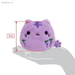 Flower (Wisteria) Neko Dango NDH12 - Dango Friends(Flower Wisteria Neko Dango Ndh12 Dango Friends) -ICHIBA TOYS SHOP flower wisteria neko dango ndh12 dango friends otedama san ei boeki 221139