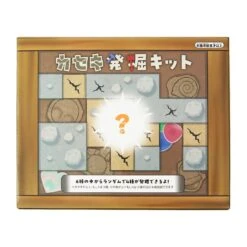 Fossil Excavation Kit CAVE DWELLER(Fossil Excavation Kit Cave Dweller)