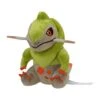 Fraxure Plush Pokémon Fit(Fraxure Plush Pokemon Fit) -ICHIBA TOYS SHOP fraxure 611 plush pokemon fit plush pokemon center 993810